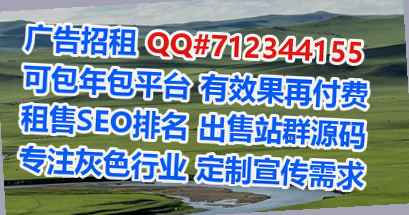 宣恩生子化工门市部